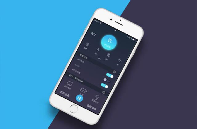 濰坊眾新易鄰文化傳媒有限公司