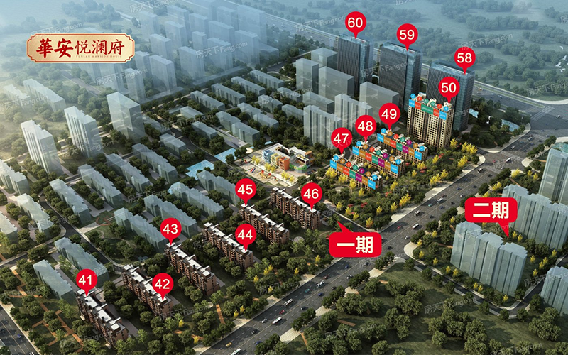 華安驗(yàn)房 集團(tuán)上下齊心，業(yè)主滿意 共建幸福家園