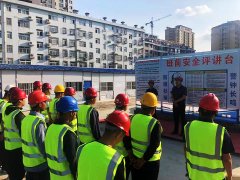 人人講安全 個個會應(yīng)急|| 安全生產(chǎn)月專項行